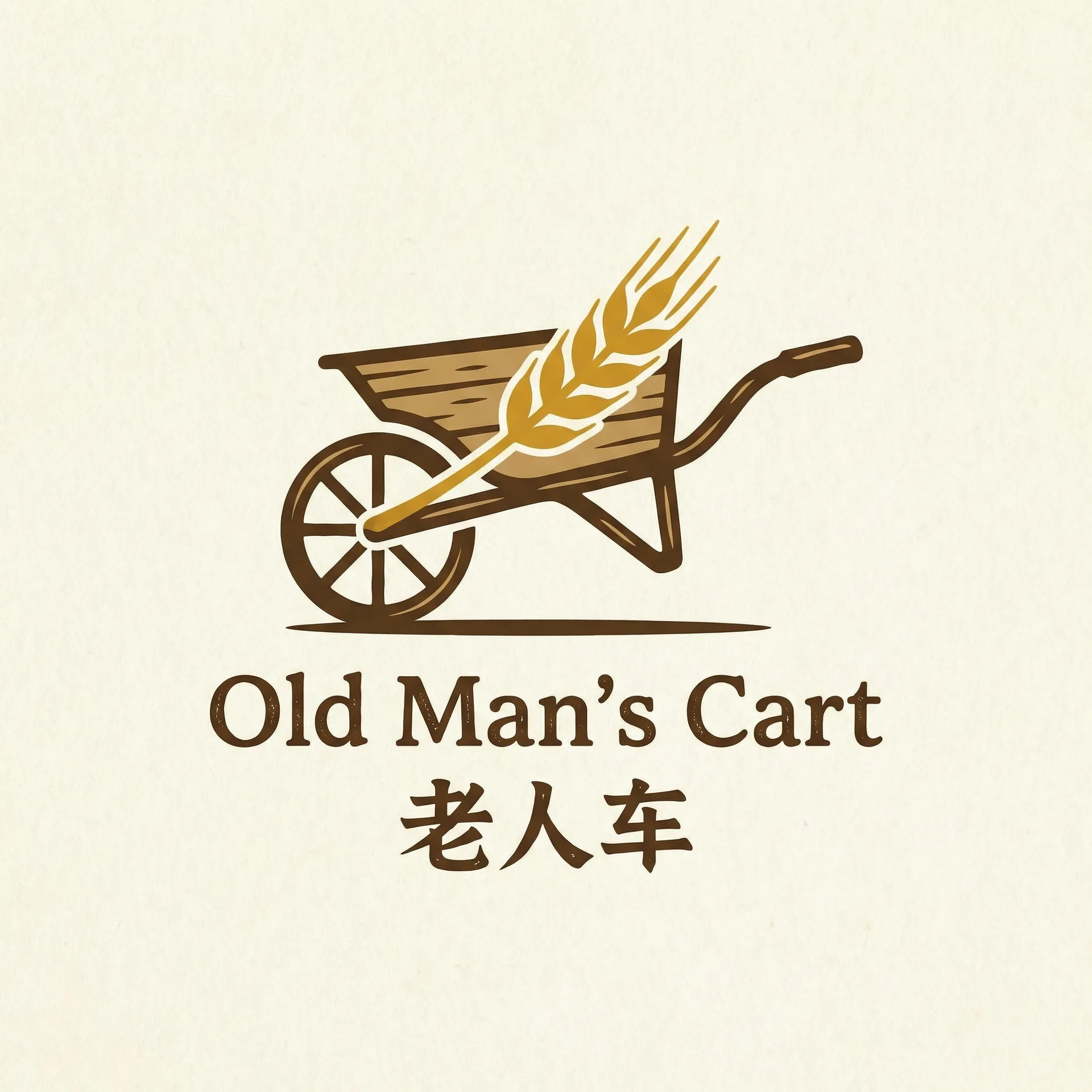 感官王国电影完整版 乡村田园网站标志
